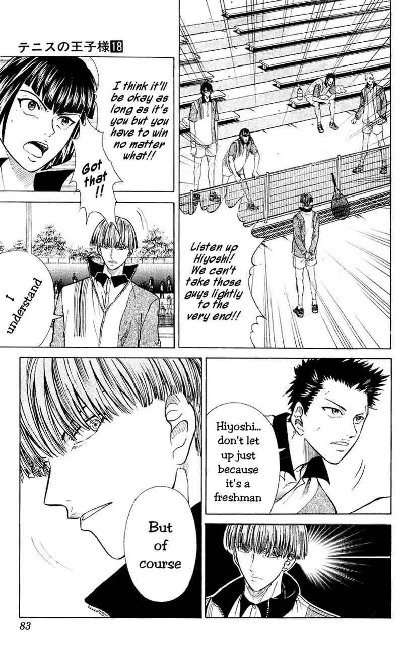 Prince of Tennis Chapter 153 16